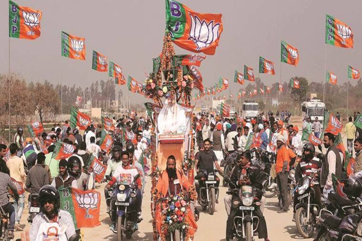BJP gains in rural Rajasthan https://hindi.thenewsgate.in