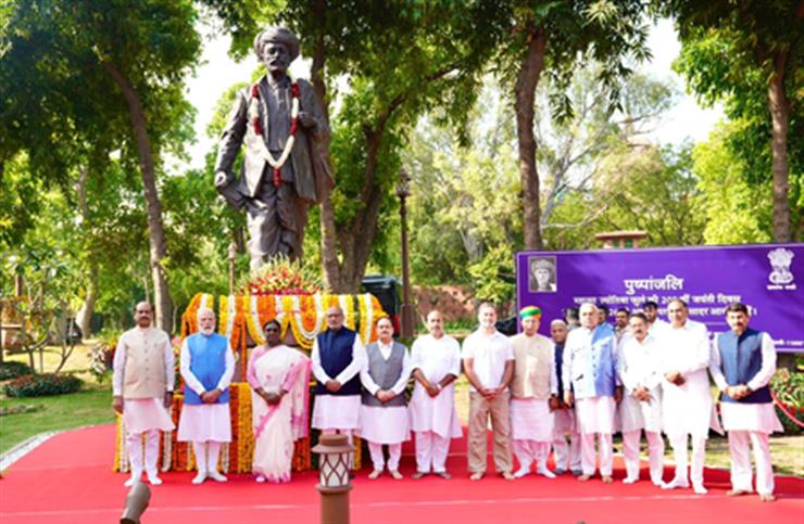 https://hindi.newsgate.press/