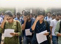 https://hindi.newsgate.press/