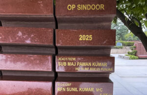 ऑपरेशन सिंदूर के वीर शहीदों के नाम https://hindi.newsgate.press/