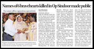 https://hindi.newsgate.press/