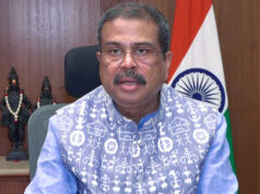 पीएम ने धर्मेंद्र प्रधान को शिक्षा मंत्री पद से हटाया https://hindi.newsgate.press/