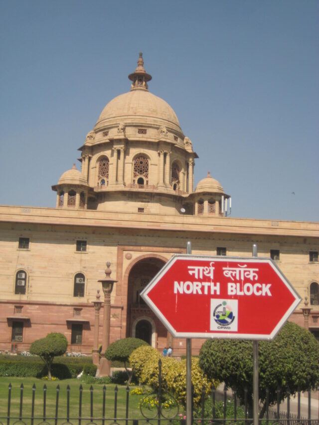 https://hindi.newsgate.press/