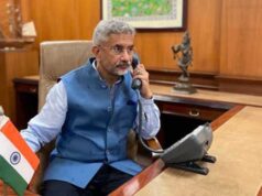 भारत ने ईरान से जहाजों पर हमला न करने को कहा https://hindi.newsgate.press/