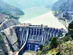 भारत ने विश्व बैंक के फैसले को खारिज किया https://hindi.newsgate.press/