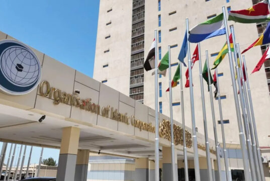 जम्मू-कश्मीर पर OIC के ‘तथ्यात्मक रूप से गलत’ संदर्भों पर भारत का कड़ा जवाब https://hindi.newsgate.press