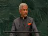 पाकिस्तान आतंकवाद का सिलसिलेवार प्रायोजक है: भारत https://hindi.newsgate.press/