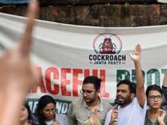 ज्ञानेश कुमार के इस्तीफे तक डटी रहेगी CJP https://hindi.newsgate.press/