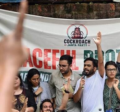 ज्ञानेश कुमार के इस्तीफे तक डटी रहेगी CJP https://hindi.newsgate.press/