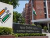 सुप्रीम कोर्ट ने चुनाव आयोग से पूछा- 2023 के चुनाव की वीडियो रिकॉर्डिंग कहां है? https://hindi.newsgate.press/